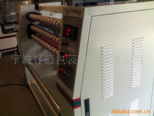 豸ле