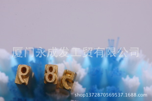 ṩͭģ