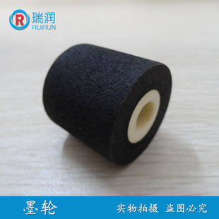 īī֣ӡЧ۸ݣ36mm*32mm