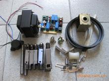 HZ8020