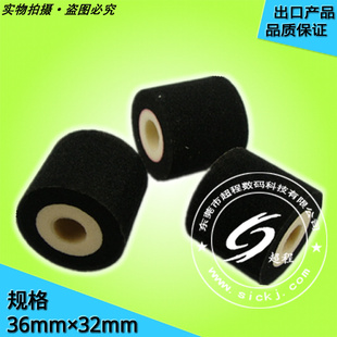 36*32ī֣ī֣ӡַڻתӡī֣