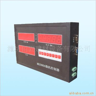 MBZ880Aˮװ