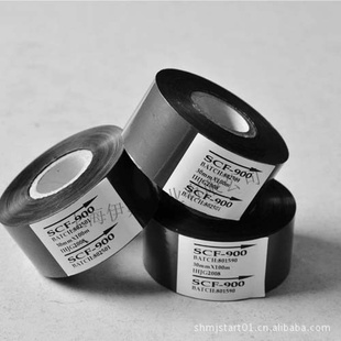 25mm*100mSCF900