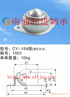 CY-1顢Ǳ