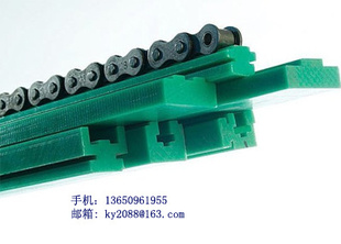 ϳ߷ϩUHMWPE