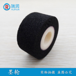īֽڲīִӡ࣬ã36mm*16mm