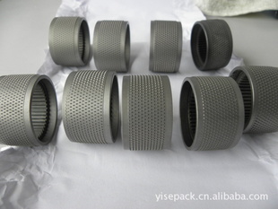 ORGAPACK.STRAPEX.FORMM,