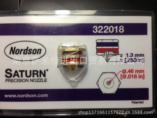 nordsonŵ칤ͷŵͷ322018