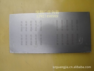 ӡְ80X160MM