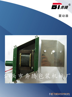 500˼ۼװȫԶͨpackingmachine