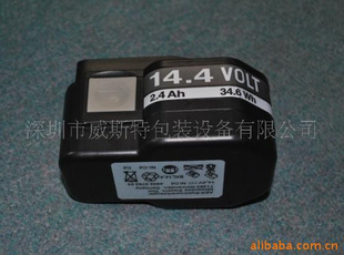进口瑞士P324储电式打包机充电电池