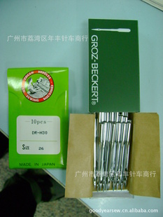 DS-9C(ͼ)