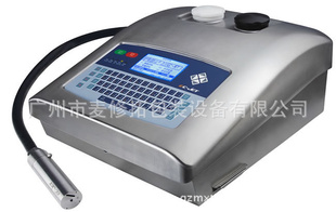 ECJ-300