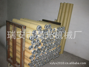 高品,铝导辊,铝辊