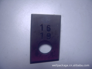 ִCR-2CR-25