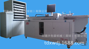 ȫԶ/TPB-400