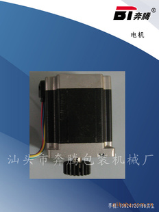 AD-006ӱϰװе
