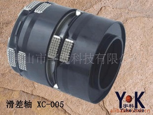 XC-005(ͼ)