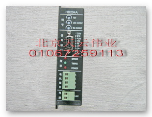 ֻ۲HB-204A