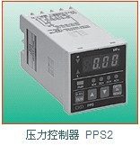 PPS2-V01A-P70,CKDѹأPPS2-V01
