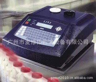 linx4800