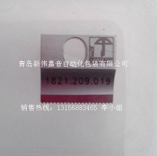 ʿSTRAPEXֳʽ綯STB70