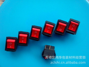 厂家直销自动打包机电源开关广西打包机配件桂林特价打包机配件