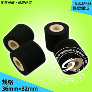 36*32ī֣īִڻīֹ