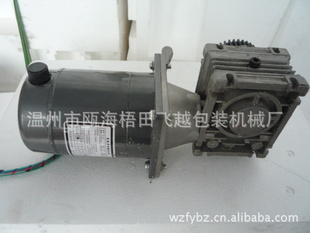 ۸-150/DBF-900ڻ