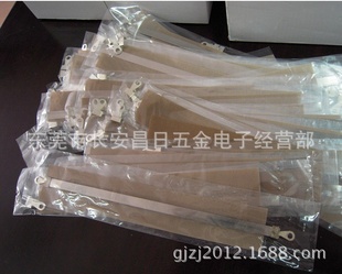 200ڻ˿//ڻ20cm/8MMͭ