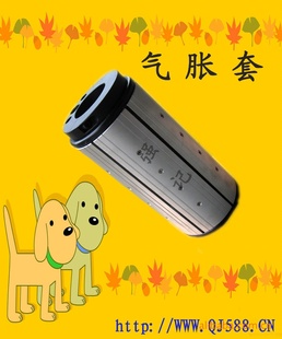 е豸.