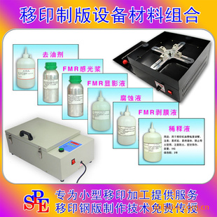 ӡøְ漼豸