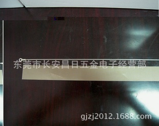 300ڻ˿//ڻ30cm/2MMͭ