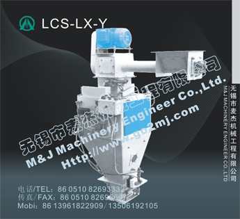 LCS-LX-Yпװӣװ
