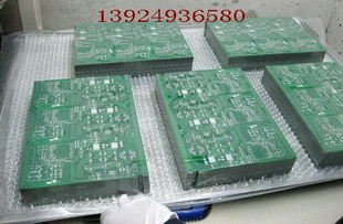 ɶ人·װ麣·װPCBװ