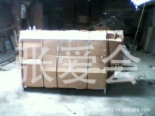 ɽʡǩ