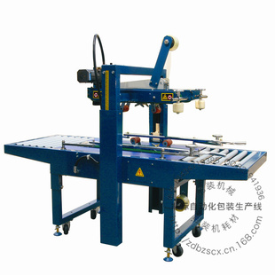 FXJ-6050