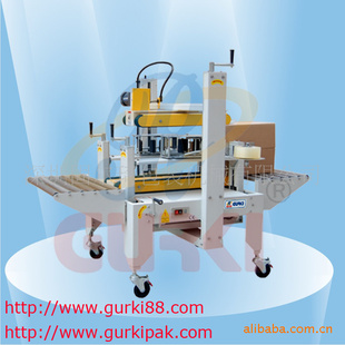 Զֽ߷GPS-50——ڹ̶