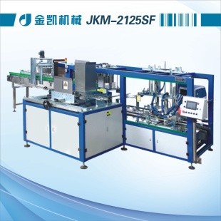 JKM-2125ʽװֽװԶװ