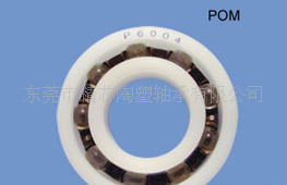 POM6002