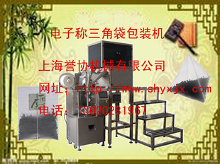 ϺЭǰҶװСĶӳϰװ