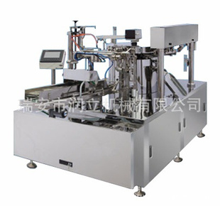 GD-8200ʽȫԶװ
