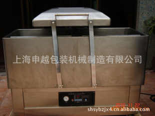 DZQ系列双室真空包装机不锈钢包装机颗粒包装机