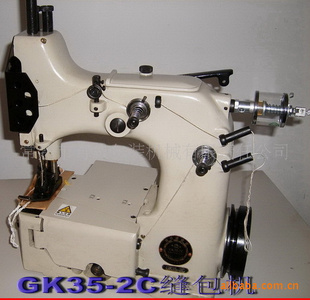 GK35-2CGK35-6AԶеķ豸