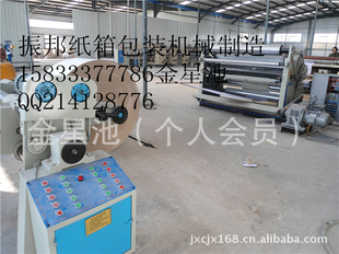 ֽӹ豸1600
