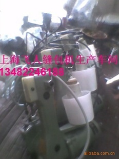 ϺƷֱ040114-19
