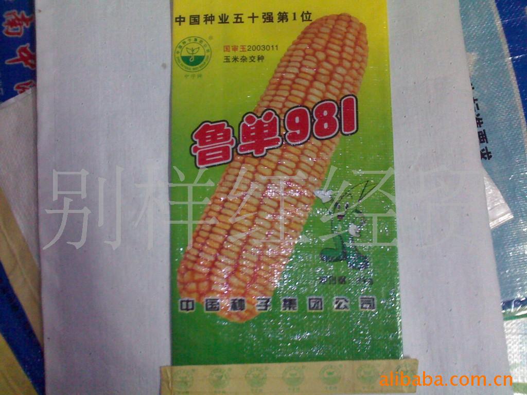 Ѱϱ֯