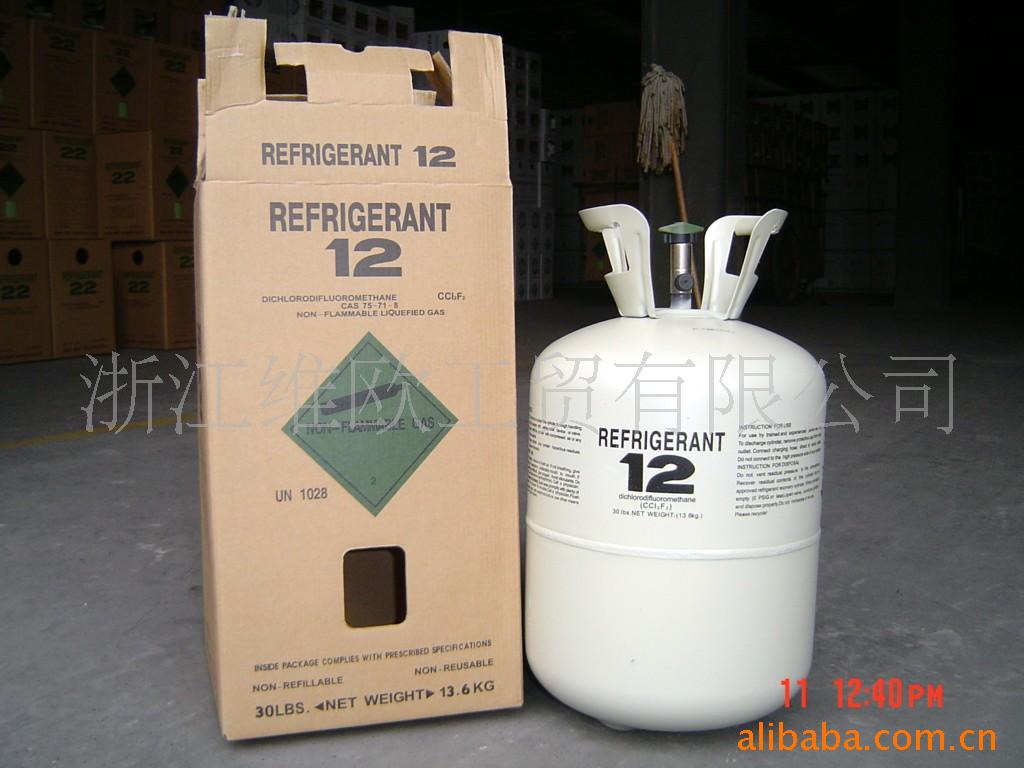 Ѱͨ޻R12ƿ