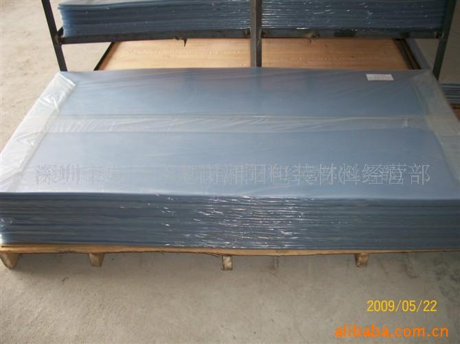 PVC͸Ƭ(ͼ)