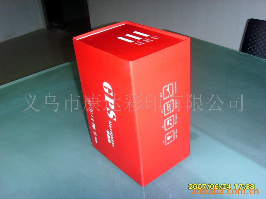 手提袋,礼品盒,包装盒,礼品袋,彩盒,纸袋,纸盒